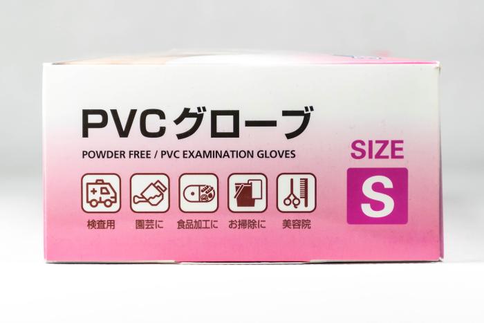 パウダーフリー 使い捨て手袋 PVC手袋 グローブ 100枚入り Sサイズの通販なら: SMART1-SHOP [Kaago(カーゴ)]