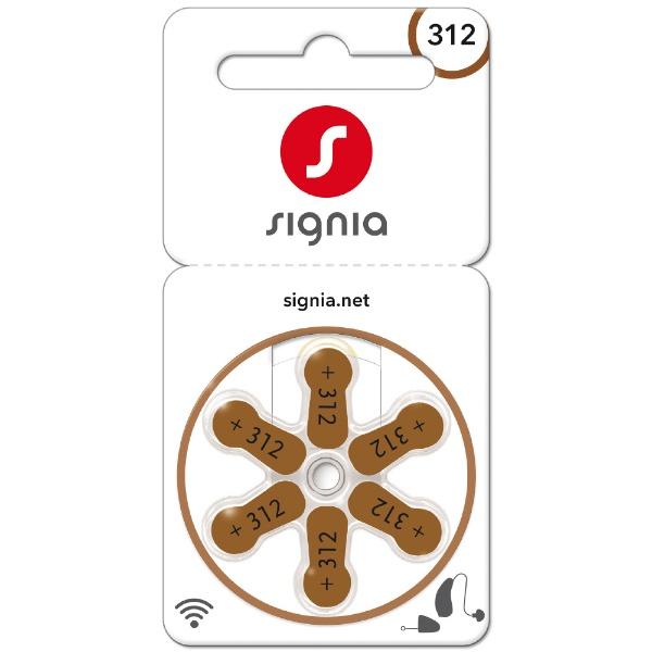 シグニア signia 補聴器用電池 空気電池 6本 312(PR41)