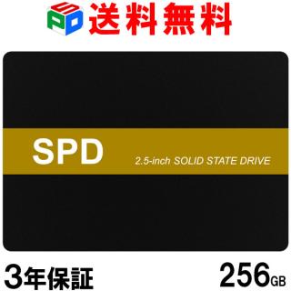 SPD 内蔵SSD 256GB 2.5インチ 7mm SATAIII 6Gb/s 520MB/s 3D NAND採用 ...