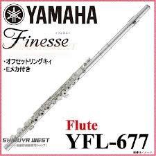 全国管楽器専用配送特別無料＆全国最速納品！YAMAHA ヤマハ フルート YFL-677 YFL677 5年保証対応可能の通販なら: 杉田楽器  [Kaago(カーゴ)]