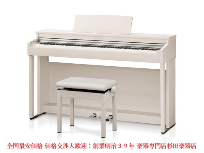 お買い得特価！ KAWAI カワイ 電子ピアノ CN29 CN29A 5年保証対応可能！