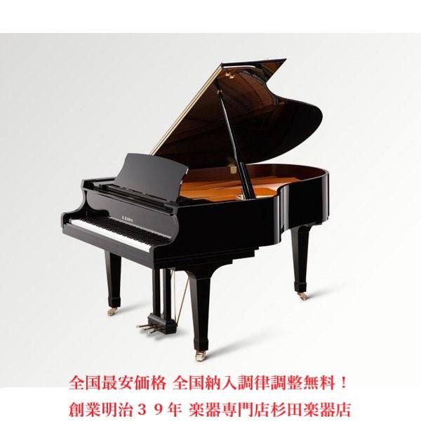 お買い得台数限定品！カワイグランドピアノGX-3(GX3) 納入調律調整特別サービス 商品画像2：杉田楽器