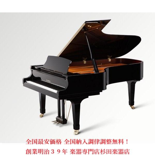 お買い得台数限定品！カワイグランドピアノGX-7(GX7) 納入調律調整特別サービス
