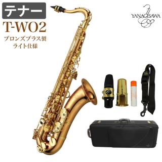 全国管楽器専用配送特別無料＆全国最速納品！新品！価格交渉大