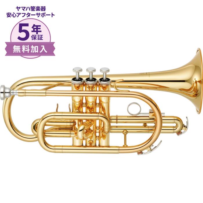 全国管楽器専用配送特別無料＆全国最速納品！価格交渉大歓迎！YAMAHA