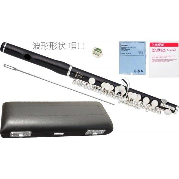 新生活応援特価！全国配送可能！ヤマハ YAMAHA ピッコロ YPC62R YPC-62R 新品･･･