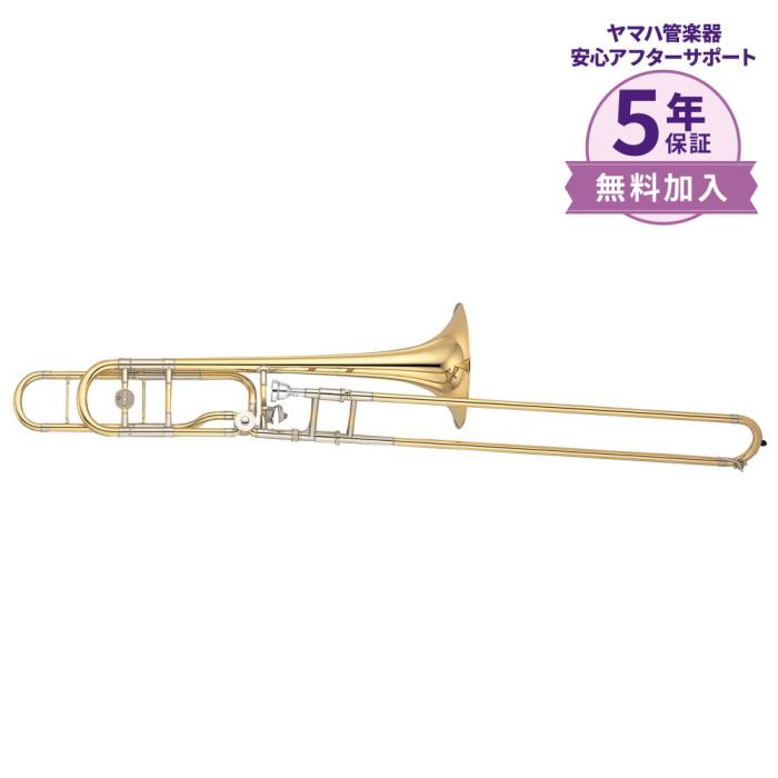 YAMAHA ヤマハ カスタムテナーバストロンボーン ゼノ YSL-882O YSL882O 新品正規品 5年保証対応！ 商品画像2：杉田楽器