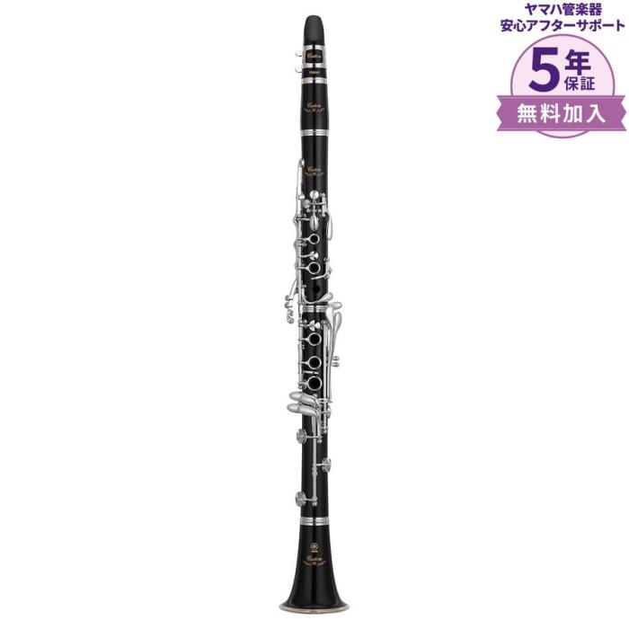 ヤマハクラリネット  YAMAHA YCLSE YCL-SE 新品正規品 5年保証対応可能