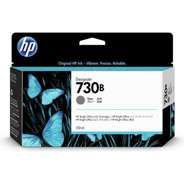 HP 730B 3ED44A [グレー] 商品画像1：サンバイカル　プラス