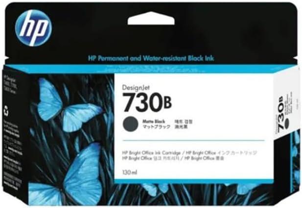HP 730B 3ED45A [マットブラック] 商品画像1：サンバイカル　プラス