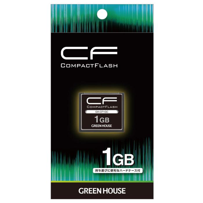 GH-CF1GC (1GB) 商品画像1：サンバイカル　プラス