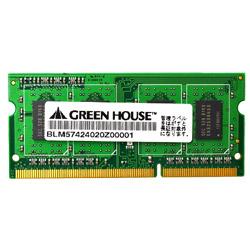 GH-DWT1600-4GB [SODIMM DDR3 PC3-12800 4GB] 商品画像1：サンバイカル　プラス