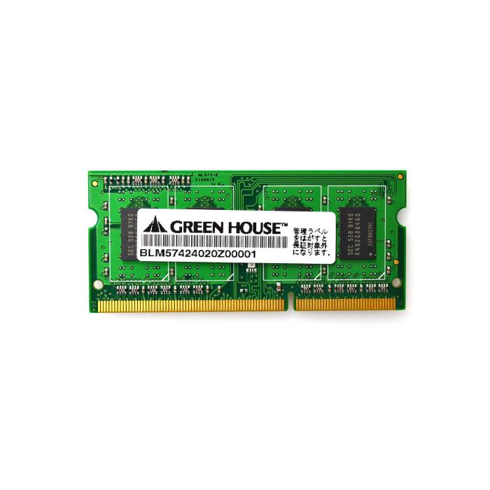 GH-DWT1600-8GB [SODIMM DDR3 PC3-12800 8GB] 商品画像1：サンバイカル　プラス
