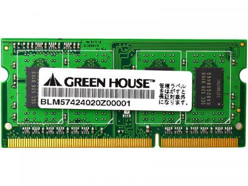 GH-DWT1600-4GH [SODIMM DDR3 PC3-12800 4GB] 商品画像1：サンバイカル　プラス