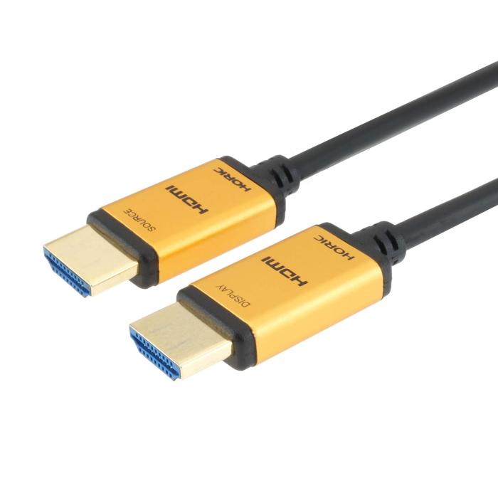 HH100-531GP [10m] 商品画像2：サンバイカル　プラス
