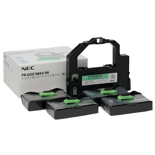 PR-D201MX2-06 [黒] 商品画像1：サンバイカル　プラス