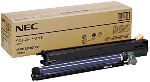 PR-L9950C-31 商品画像1：サンバイカル　プラス