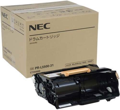 PR-L5500-31 商品画像1：サンバイカル　プラス