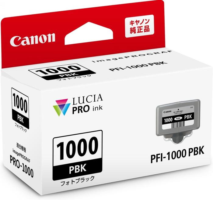 PFI-1000PBK [フォトブラック] 商品画像1：サンバイカル　プラス