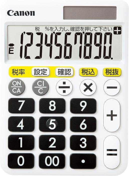 キヤノン HF1000T