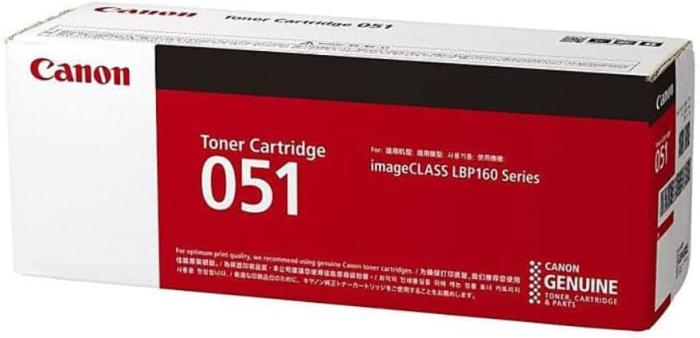 CRG-051 商品画像2：サンバイカル　プラス