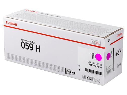 CRG-059HMAG [マゼンタ] 商品画像2：サンバイカル　プラス