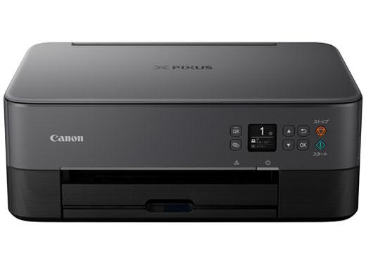 PIXUS TS5430 [ブラック] 商品画像2：サンバイカル　プラス