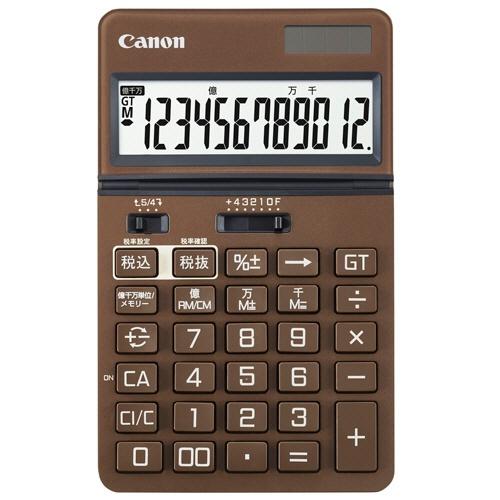 キヤノン KS1250TUVBR