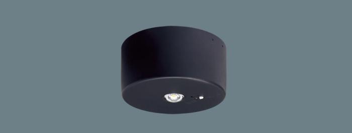 パナソニック LED非常灯 小空間用 直付 黒　NNFB90045