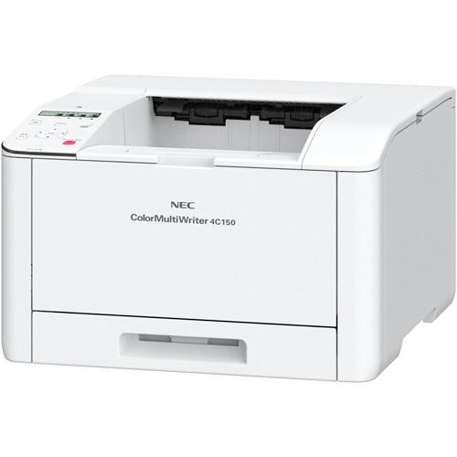 Color MultiWriter 4C150 PR-L4C150 商品画像1：サンバイカル　プラス