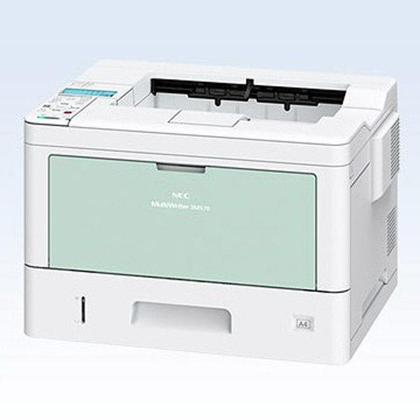 MultiWriter 3M570 PR-L3M570 商品画像1：サンバイカル　プラス