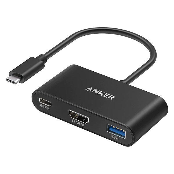 PowerExpand 3-in-1 USB-C ハブ A8339NA1 [グレー] 商品画像1：サンバイカル　プラス