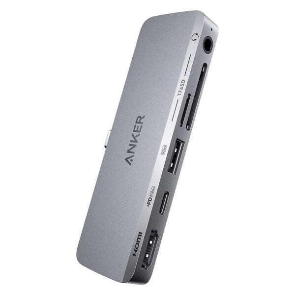 541 USB-C ハブ (6-in-1 for iPad) A83630A1 [グレー] 商品画像1：サンバイカル　プラス