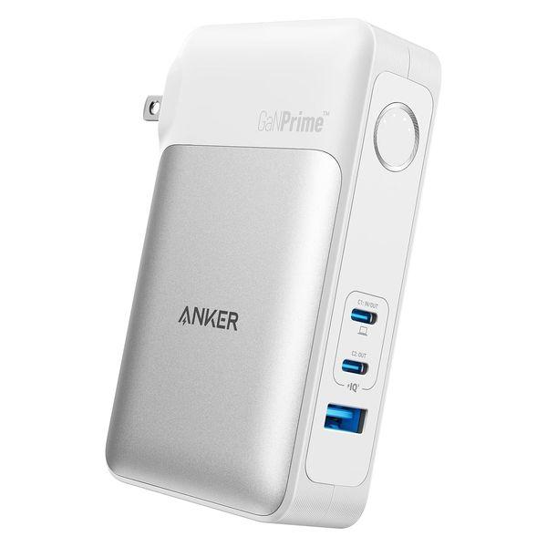 733 Power Bank (GaNPrime PowerCore 65W) A1651N21 [ホワイト] 商品画像1：サンバイカル　プラス