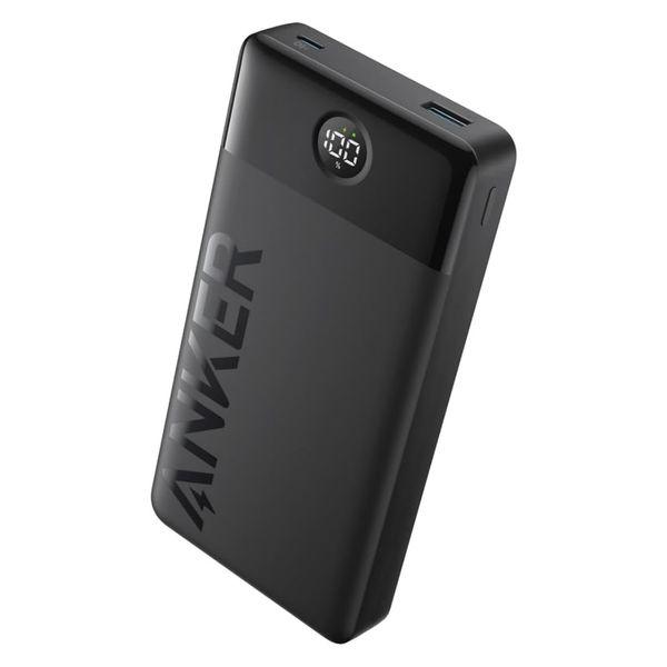 Power Bank (20000mAh 15W 2-Port) A1367N11 [ブラック] 商品画像1：サンバイカル　プラス