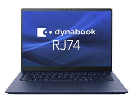 Dynabook A645LYEG211A