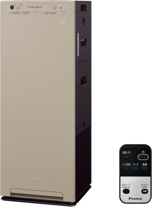 MCK557A-C [カームベージュ]