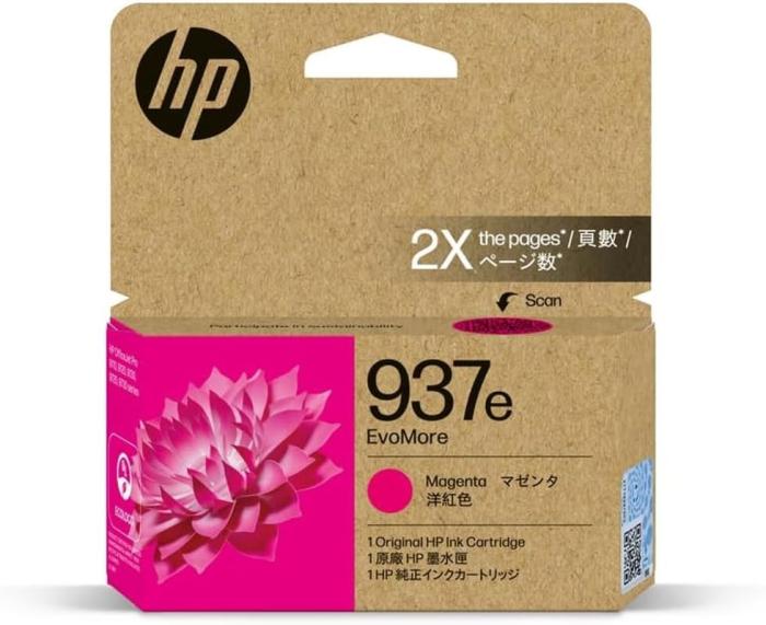 HP 937e EvoMore 4S6W7NA [マゼンタ] 商品画像1：サンバイカル　プラス