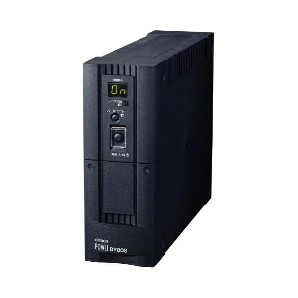 BY80S 商品画像3：サンバイカル　プラス