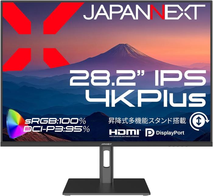 JN-282IPS4KP-HSP [28.2インチ] 商品画像2：サンバイカル　プラス