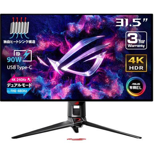 ROG Swift OLED PG32UCDP [31.5インチ 黒]