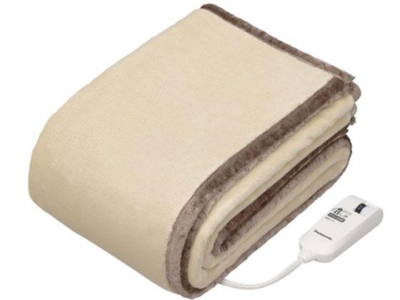 DB-RM3M 商品画像2：サンバイカル　プラス