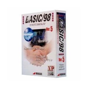 BASIC/98 Ver.5 商品画像1：サンバイカル　プラス