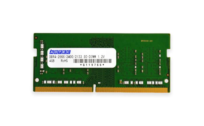 ADS2400N-16G [SODIMM DDR4 PC4-19200 16GB] 商品画像1：サンバイカル　プラス
