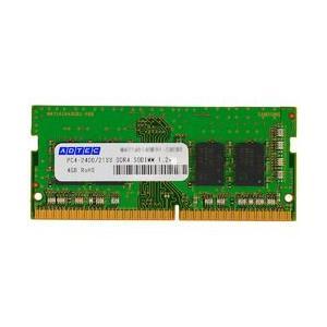 ADS2666N-16G [SODIMM DDR4 PC4-21300 16GB] 商品画像1：サンバイカル　プラス