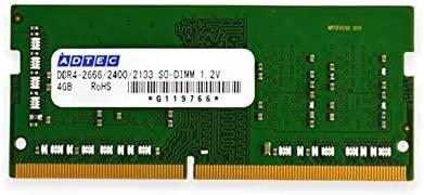 ADS3200N-32G [SODIMM DDR4 PC4-25600 32GB] 商品画像1：サンバイカル　プラス