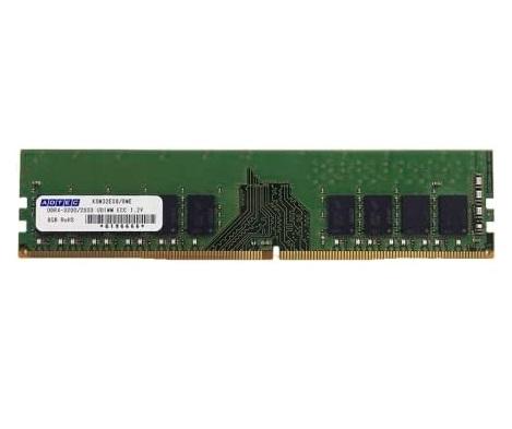 ADS3200D-E8GSB [DDR4 PC4-25600 8GB ECC] 商品画像1：サンバイカル　プラス