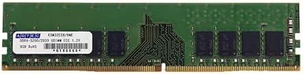 ADS2666D-E16GSB [DDR4 PC4-21300 16GB ECC] 商品画像1：サンバイカル　プラス
