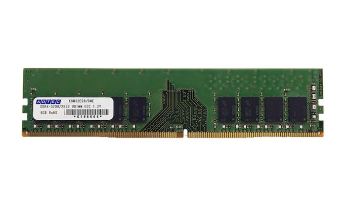 ADS2133D-E8GSB [DDR4 PC4-17000 8GB ECC] 商品画像1：サンバイカル　プラス