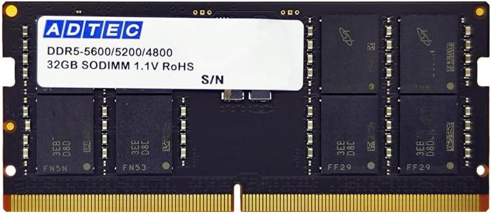 ADS5600N-32G [SODIMM DDR5 PC5-44800 32GB] 商品画像1：サンバイカル　プラス